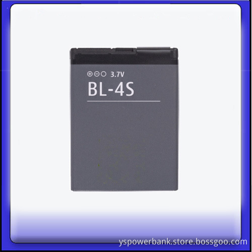 BL-4S Battery for Nokia Mobile Phone